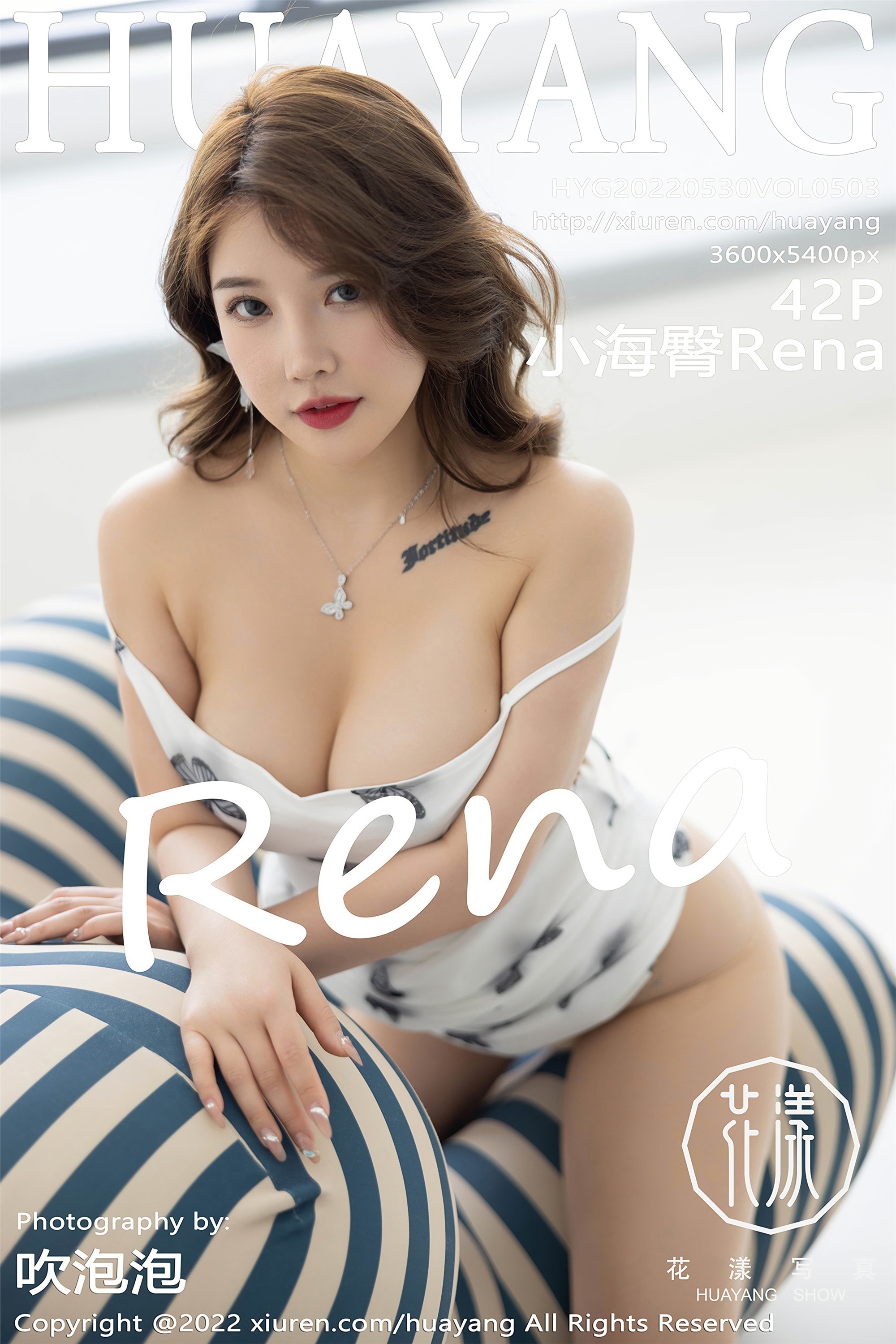 HuaYang花漾show 2022.05.30 VOL.503 小海臀Rena